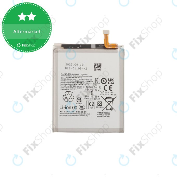 Samsung Galaxy S25 Ultra - Batterie EB-BS938ABE 5000mAh