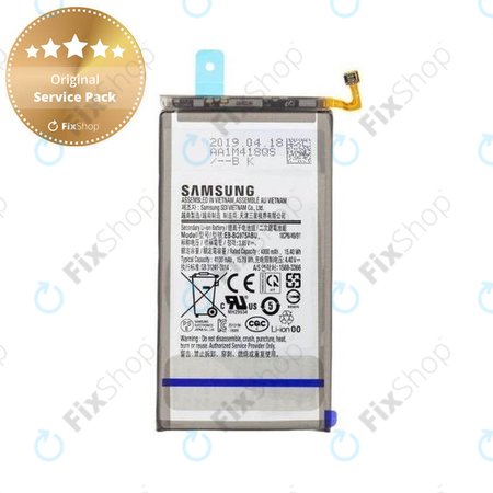 Samsung Galaxy S10e G970F - Batterie EB-BG970ABU 3100mAh - GH82-18825A Genuine Service Pack