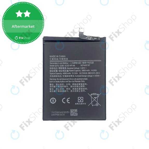 Samsung Galaxy A10s, A20s - Batterie SCUD-WT-N6 4000mAh