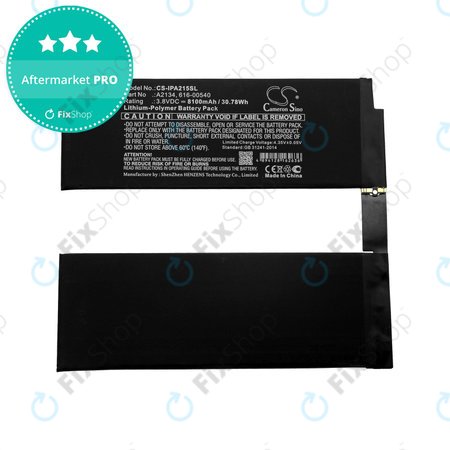 Apple iPad Air (3rd Gen 2019) - Batterie A2134, 616-00540 8100mAh HQ