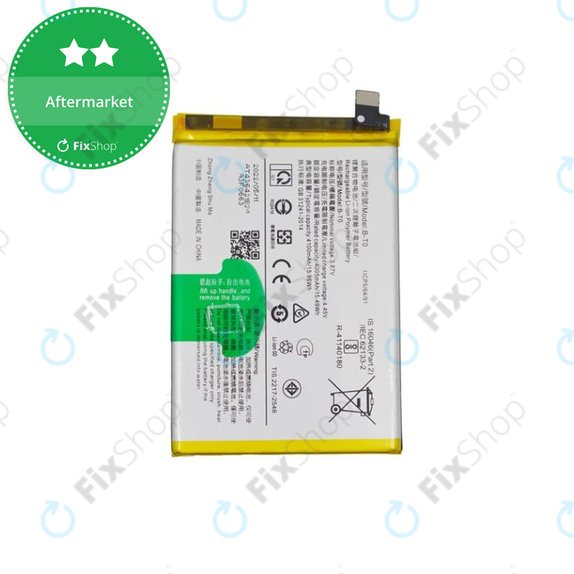 Vivo Y76 5G V2124 - Batterie B-T0 4100mAh