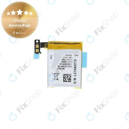 Samsung Galaxy Gear V700 - Batterie LSSP482230AB 315mAh - GH43-03992A, GH43-03992B Genuine Service Pack