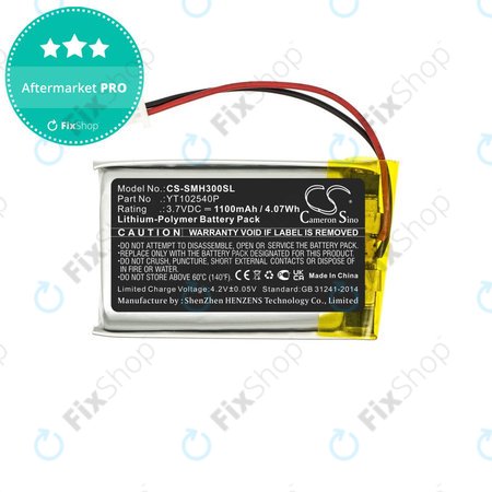 Batterie pour Sena 30K, Sena 50S, SP46, 1100mAh, Li-Pol, 3.7V, YT102540P, HQ