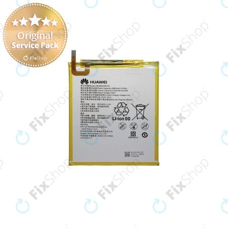 Huawei MediaPad T5 10.1, M5 8.4, MatePad T8, T10, T10s - Batterie HB2899C0ECW-C 4980 mAh - 24022744, 24022236 Genuine Service Pack