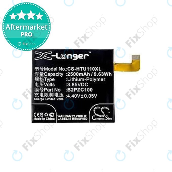 HTC U11 - Batterie B2PZC100 2500mAh QG