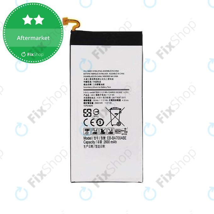 Samsung Galaxy A7 A700F - Batterie EB-BA700ABE - 2600mAh