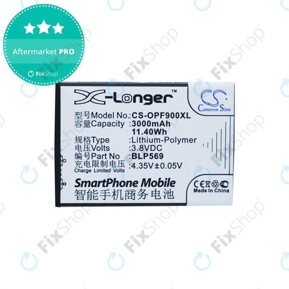 Batterie pour Oppo Find 7, 3000mAh, Li-Pol, 3.8 V, BLP569, HQ