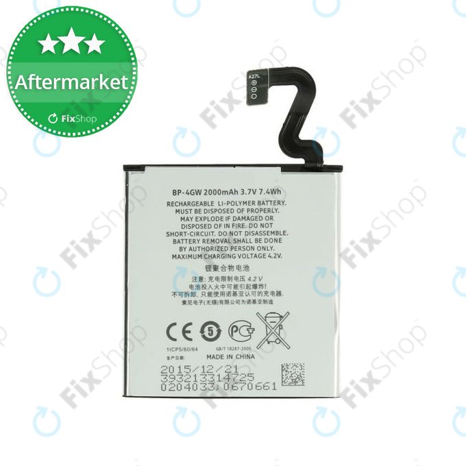 Nokia Lumia 920 - Batterie BP-4GW 2000mAh - 0670661