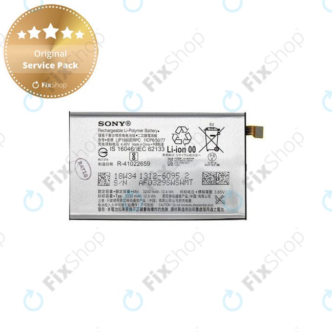 Sony Xperia XZ3 - Batterie LIP1660ERPC 3300mAh - 1312-6095 Genuine Service Pack