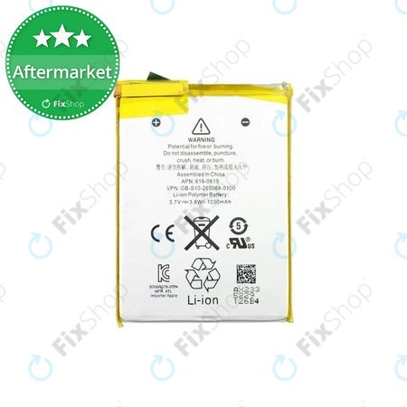 Apple iPod Touch (5e génération) - Batterie 1030mAh