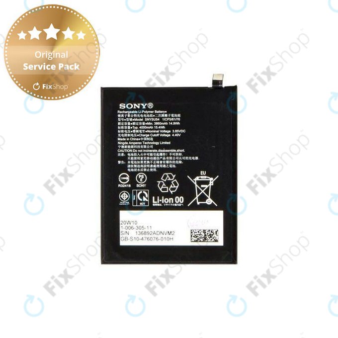 Sony Xperia 1 II - Batterie SNYSU54 4000mAh - 100630511 Genuine Service Pack