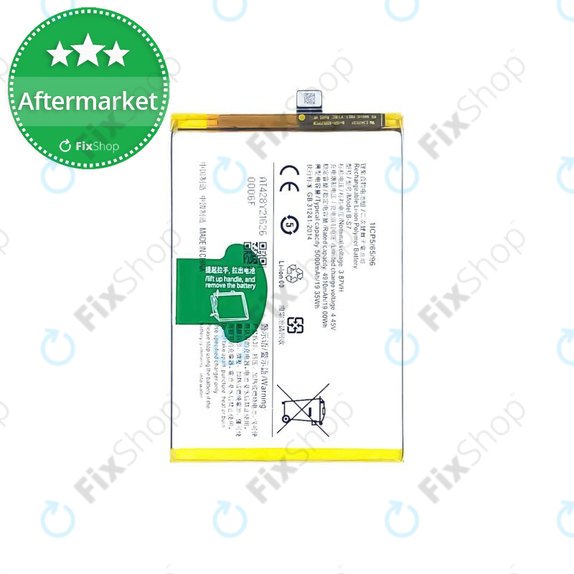 Vivo Y01 V2166 - Batterie B-S7 5000mAh