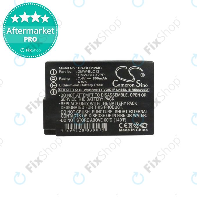 Leica Q, V-Lux 4 - Batterie BP-DC12 Li-Ion 800mAh HQ