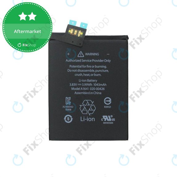 Batterie pour iPod Touch (6th Gen), 1043mAh, A1641