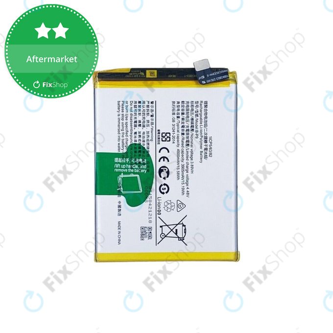 Vivo V21 5G V2050 - Batterie B-P9 4000mAh