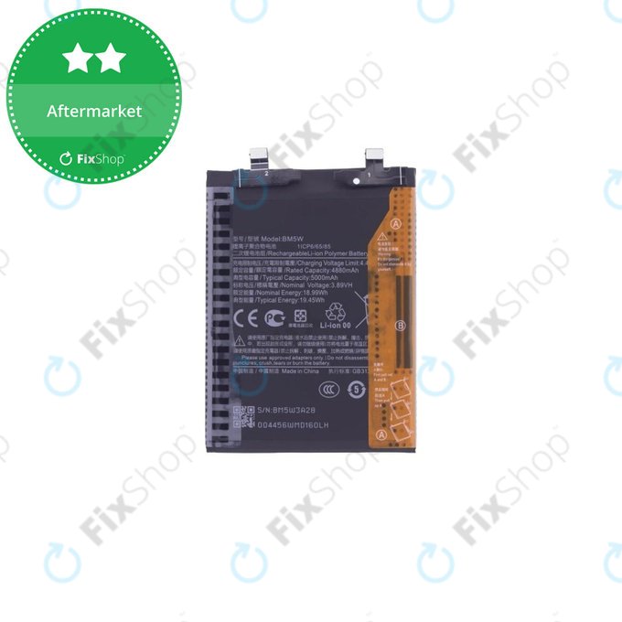 Xiaomi 14T Pro 2407FPN8EG - Batterie BM5W 5000mAh