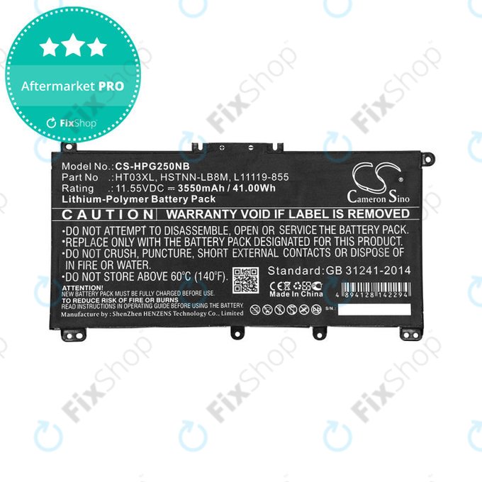 Batterie pour HP Pavilion 14, 15, 17, 3550mAh, Li-Pol, 11.55V, HT03XL, HQ