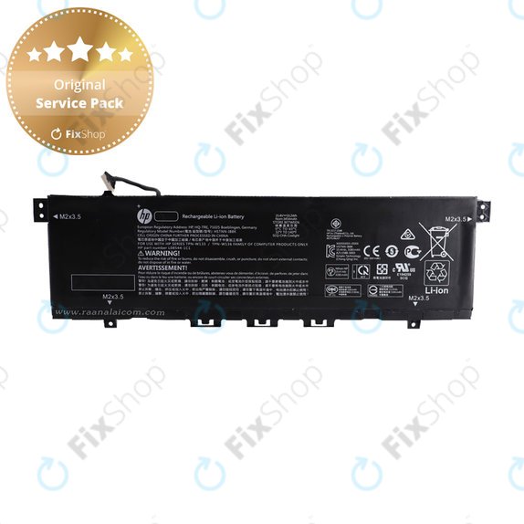 HP Envy 13-aq0002nc - Batterie 3300mAh - 77052484 Genuine Service Pack