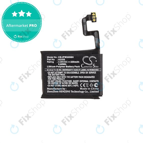 Batterie pour Apple Watch 4 40 mm, 220mAh, Li-Pol, 3.85 V, A2058, HQ