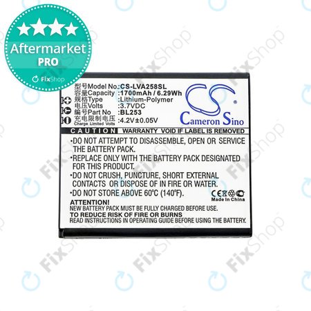 Lenovo A2580, A2860 - Batterie BL253 1700mAh HQ