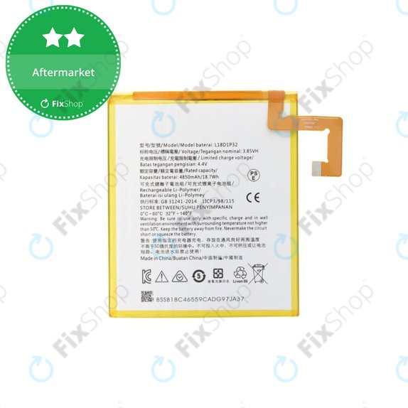 Lenovo Tab M10 TB-X605, TB-X306 ,TB-X505 - Batterie L18D1P32 4850mAh