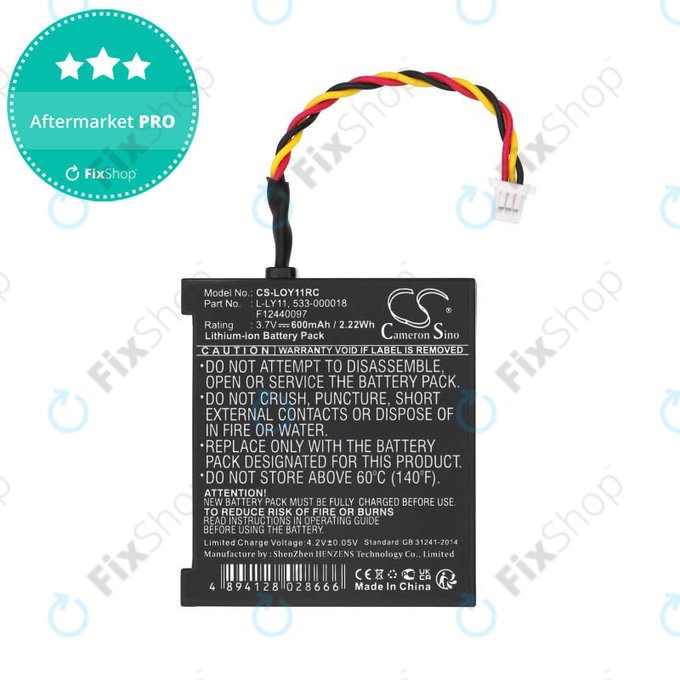 Batterie pour Logitech G930, 600mAh, Li-Ion, 3.7V, L-LY11, HQ