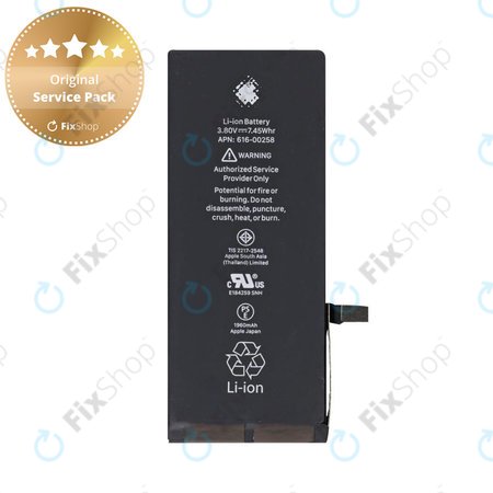 Apple iPhone 7 - Batterie 1960mAh Genuine Service Pack