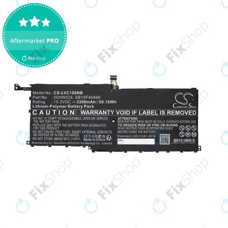 Batterie pour Lenovo X1, 3300mAh, Li-Pol, 15.2V, 00HW028, HQ