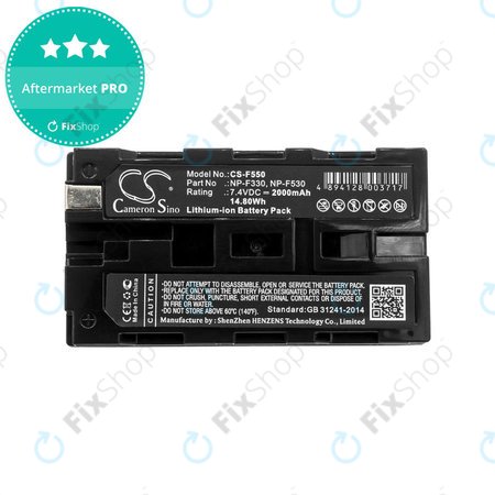 Batterie pour Feelworld Monitor, Sony UPX-2000, 2000mAh, Li-Ion, 7.4V, NP-F330, NP-F570, HQ