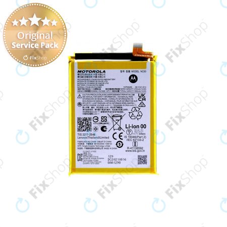 Motorola Moto G41 XT2167 - Batterie NC50 5000mAh - SB18D20540 Genuine Service Pack