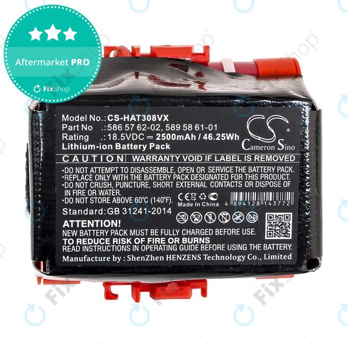 Batterie pour Gardena R40, R50, R70, R80, Husqvarna Automower 305, 2500mAh, Li-Ion, 18.5V, 586 57 62-02, HQ