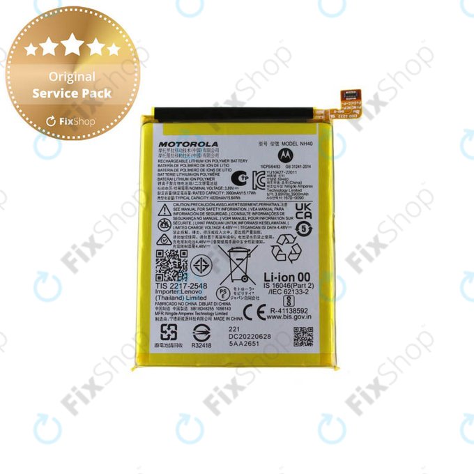 Motorola Moto E22i - Batterie NH40 4020mAh - SB18D48255 Genuine Service Pack
