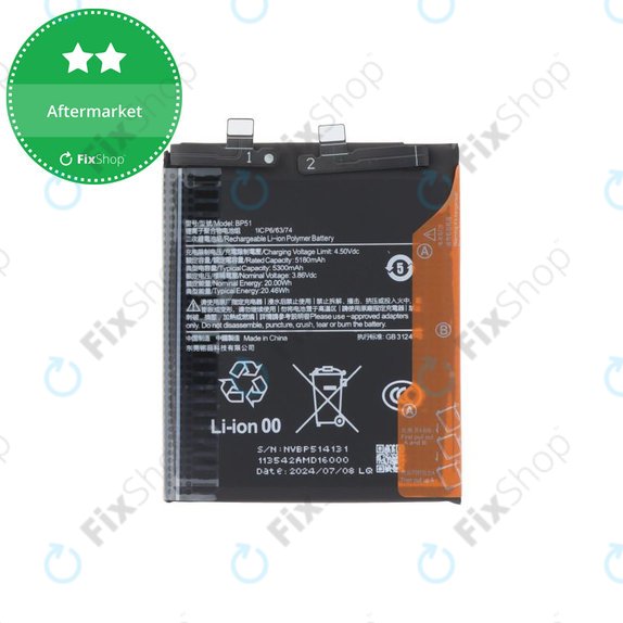 Xiaomi 14 Ultra - Batterie BP51 5000mAh