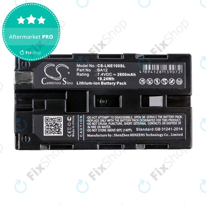 Batterie pour Line 6 James Tyler Variax, Line 6 JTV Guitar, 2600mAh, Li-Ion, 7.4V, BA12, HQ