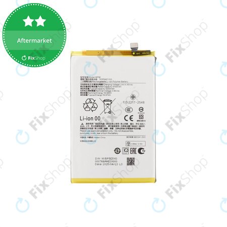 Xiaomi Redmi A5 4G - Batterie BP5E 5200mAh