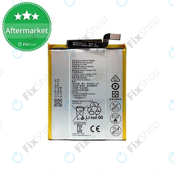 Huawei Mate S - Batterie HB436178EBW 2620mAh