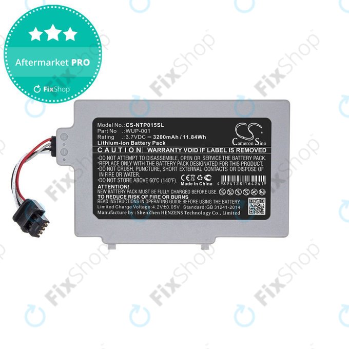 Batterie pour Nintendo Wii U GamePad, 3200mAh, Li-Ion, 3.7V, WUP-001, HQ