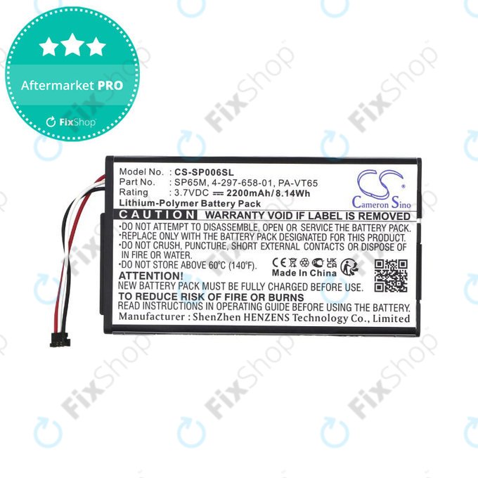 Batterie pour Sony PS Vita, 2200mAh, Li-Pol, 3.7V, SP65M, HQ