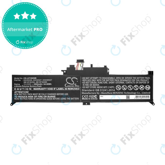 Batterie pour Lenovo ThinkPad Yoga 260, 2900mAh, Li-Ion, 15.2V, 00HW026, HQ