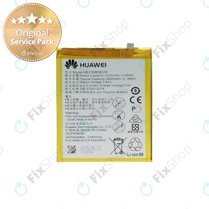 Huawei P9 Plus - Batterie HB376883ECW 3320mAh - 24022009 Genuine Service Pack