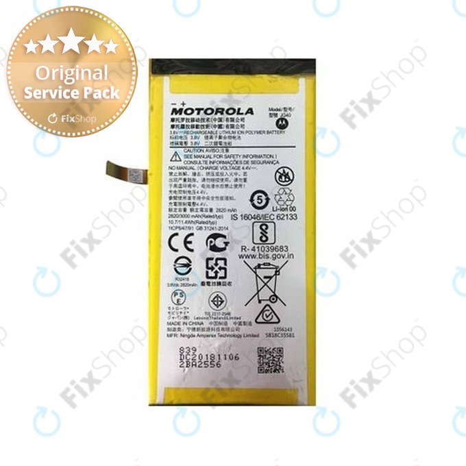 Motorola Moto G7 Plus - Batterie JG40 3000mAh - SB18C35581 Genuine Service Pack