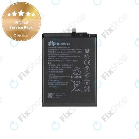 Huawei Honor Jouer. Mate 20 Lite, Nova 3, P10 Plus, Nova 5T - Batterie 3750mAh - HB386589ECW - 24022732, 24022731, 24022209