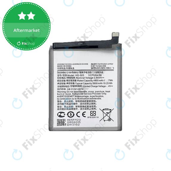 Samsung Galaxy A02s A025F, A03 A035G, A03s A037G, A14 A145R - Batterie SCUD-HQ-50S 5000mAh