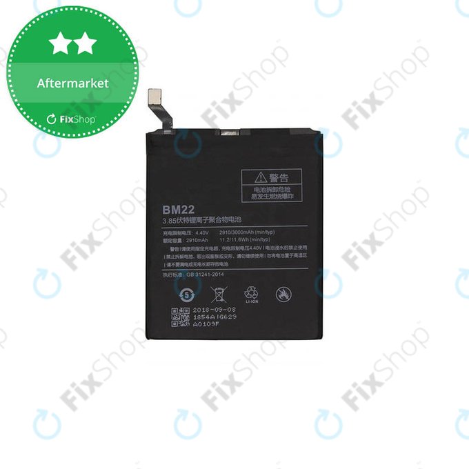 Xiaomi Mi 5 - Batterie BM22 2910mAh