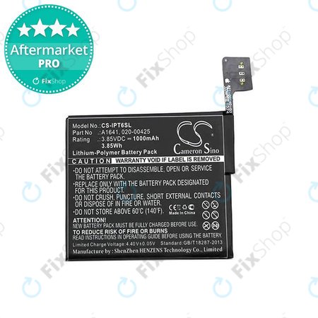 Apple iPod Touch (6e génération) - Batterie A1641 1000mAh HQ