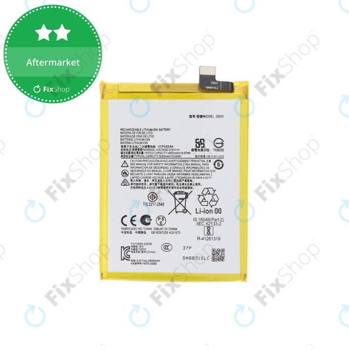 Motorola Moto G84 XT2347 - Batterie QB50 5000mAh