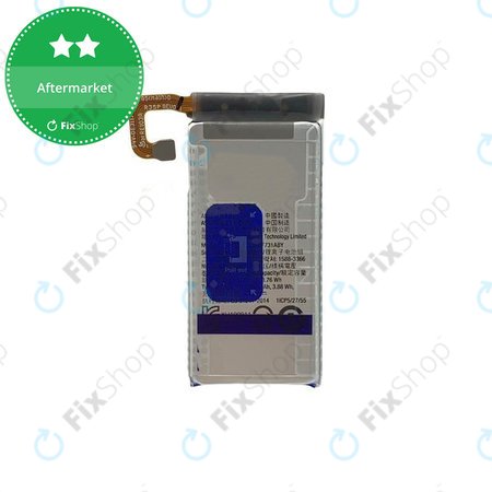 Samsung Galaxy Z Flip 5 F731B - Batterie EB-BF731ABY 970mAh