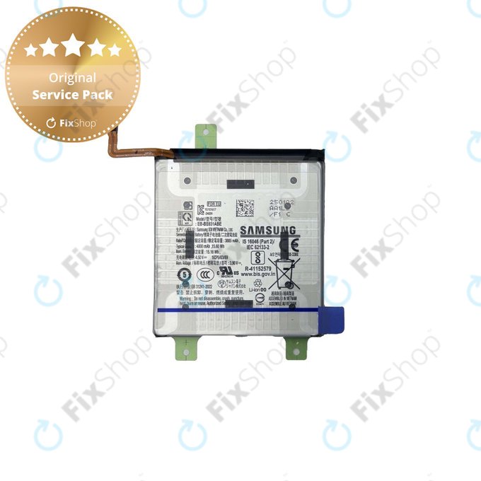 Samsung Galaxy S25 - Batterie EB-BS931ABE 4000mAh - GH82-36331A Genuine Service Pack