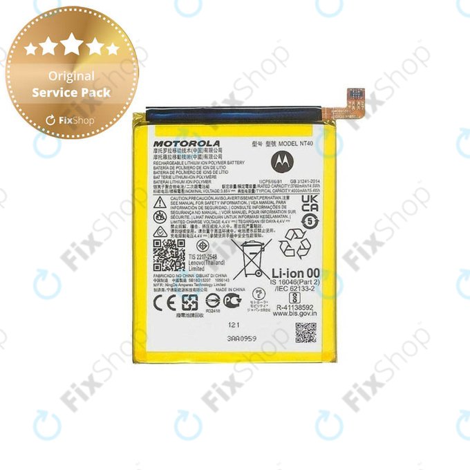 Motorola Moto E20 XT2155-3 - Batterie - SB18D15207 Genuine Service Pack
