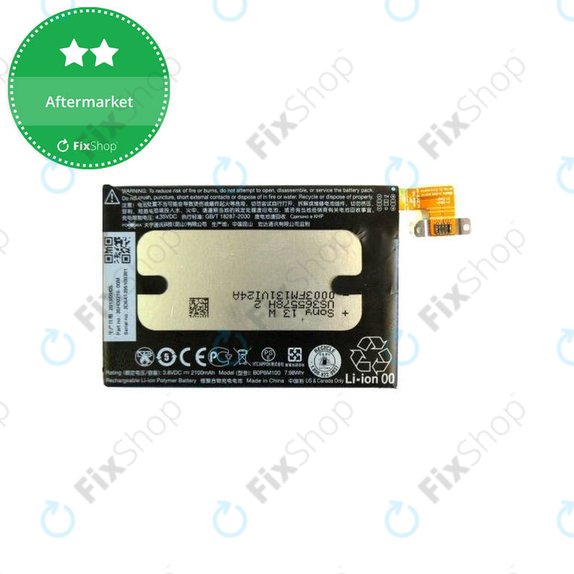 HTC One Mini 2 (M8MINI) - Batterie B0P6M100 Li-Ion 2100mAh - 35H00216-00M